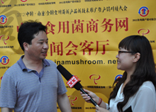 2012.05.08亿昌菌业张东平先生接受记者采访 2012.05.08亿昌菌业张东平先生接受记者采访